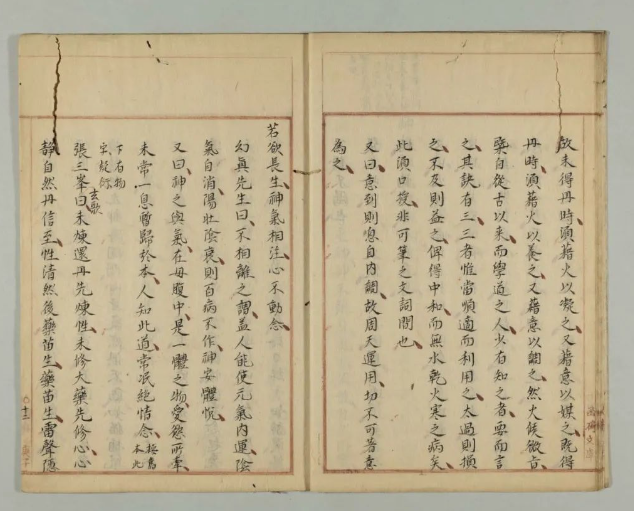 ffdd90ee2e544c9149f79b5fd6c50d22 古代气功文献中的精品奇书《胎息经》