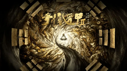 奇门遁甲的三诈五假是什么？（三诈五假有什么作用？）