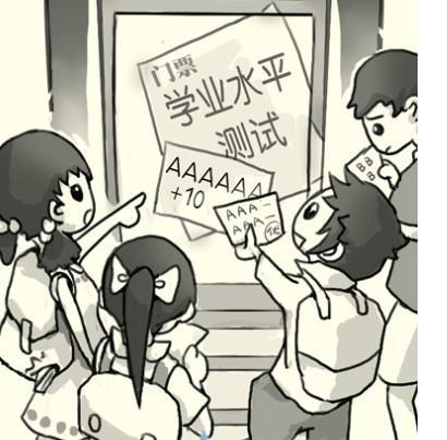 书房怎么摆放提高学业呢？（提高学业有什么风水妙招）