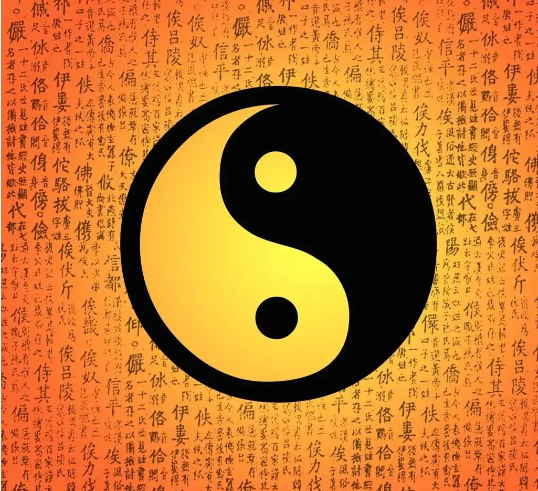 八字的破绽你遇到过吗？（八字有破绽吗？）