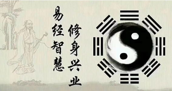 六神活看是什么？（易经的神煞之说是什么？）