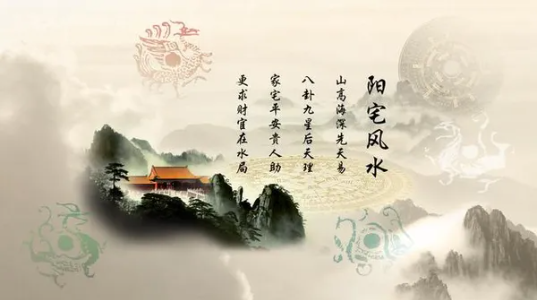 家居风水有什么忌讳？（家居风水有哪些注意点）