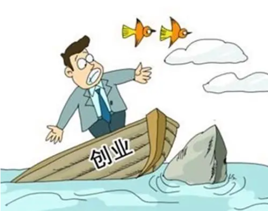 怎么从八字看适合打工还是创业？（你是适合打工还是创业？）