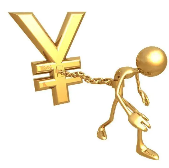 文章标题-1 怎么样的八字会命里无财?(哪些人八字会跟钱过不去?)