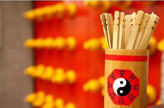 周易占卜的原则有哪些？（什么是算命的原则？）