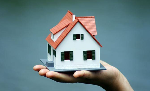 690ae074c7a16fb1b6a80276daa6d5de 属猴人怎么选房?(属猴人买房有什么风水讲究?)