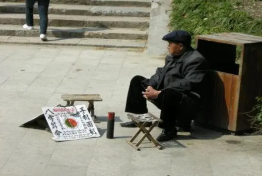 周易占卜的原则有哪些？（什么是算命的原则？）