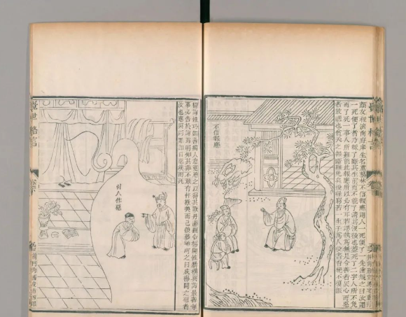 文章标题-1 在民间盛传至今对于预测吉凶祸福有着独特准确性的《道光六年关圣帝君万应灵签》