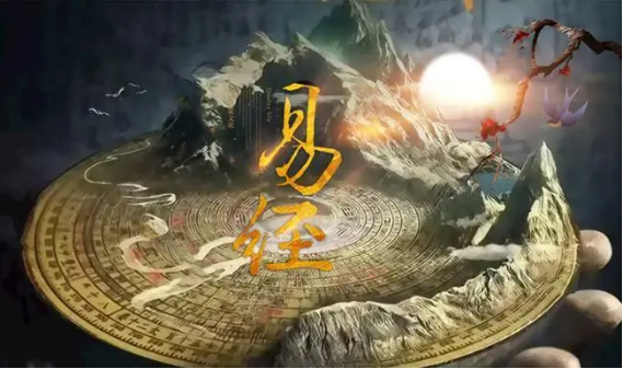 刚柔相推变化是怎么样的？（易经中怎么描述刚柔相推的？）