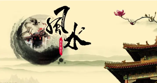 怎么看风水好房？（买房怎么看风水好不好？）