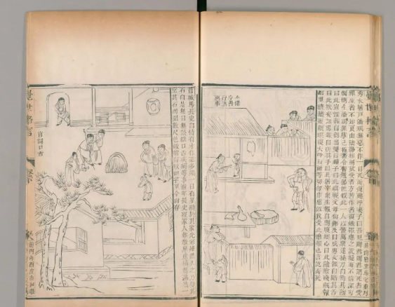 文章标题-1 在民间盛传至今对于预测吉凶祸福有着独特准确性的《道光六年关圣帝君万应灵签》