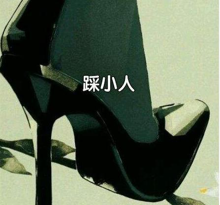 文章标题-2 怎么样的办公室风水防小人?|办公室咋样防小人?