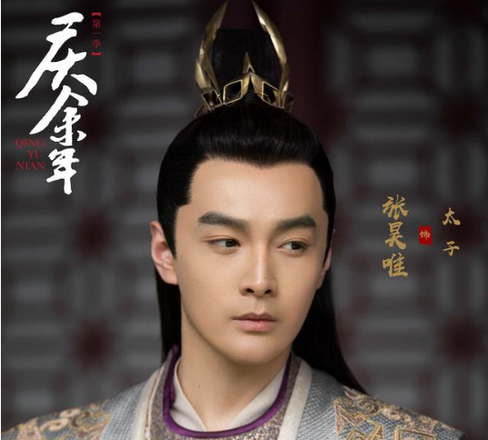 皇帝为什么要预立？为何由嫡长制发展成太子制？