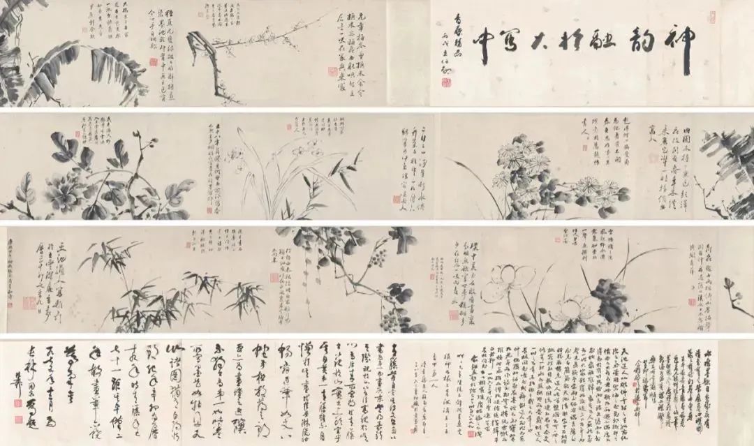 文章标题-5 古代书画市场理性回调,涌现新增长点