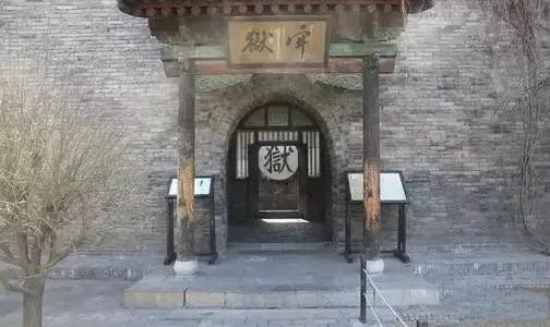 牢狱之灾的命理特征！