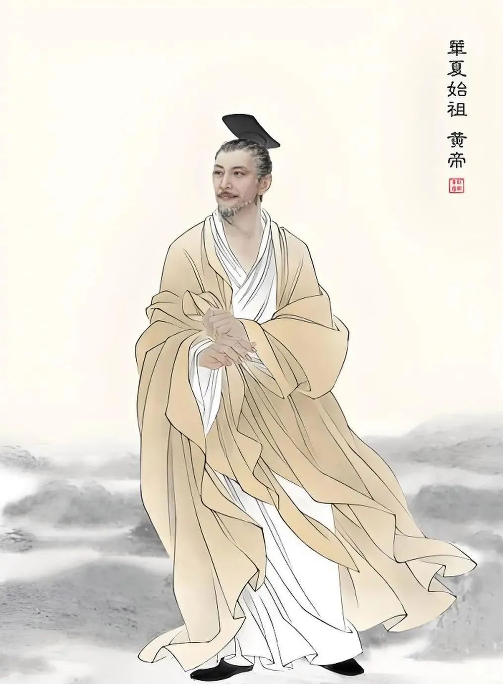 黄帝与广成子