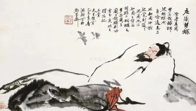 六合之外，圣人存而不论；六合之内，圣人论而不议