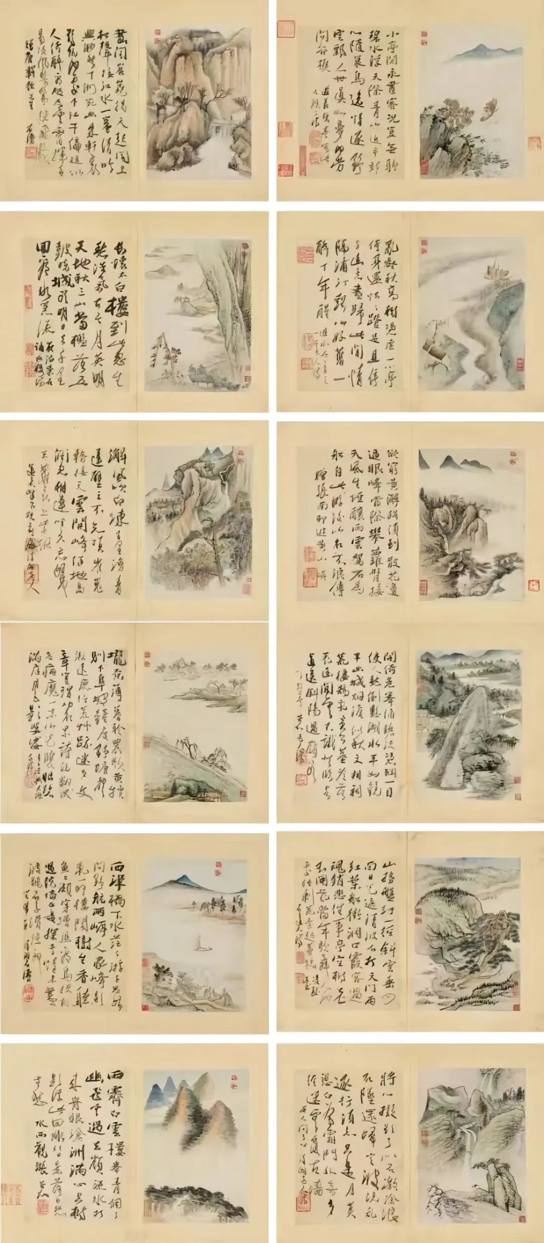 文章标题-7 古代书画市场理性回调,涌现新增长点