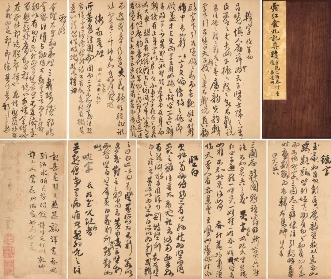 文章标题-10 古代书画市场理性回调,涌现新增长点