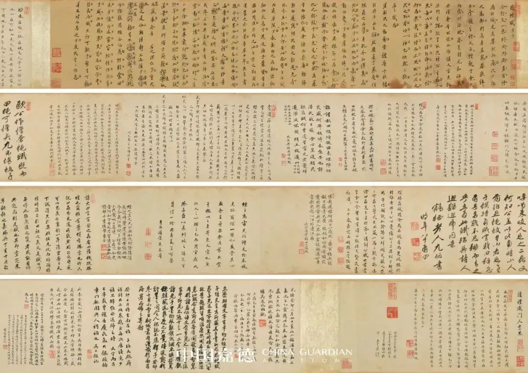 文章标题-11 古代书画市场理性回调,涌现新增长点