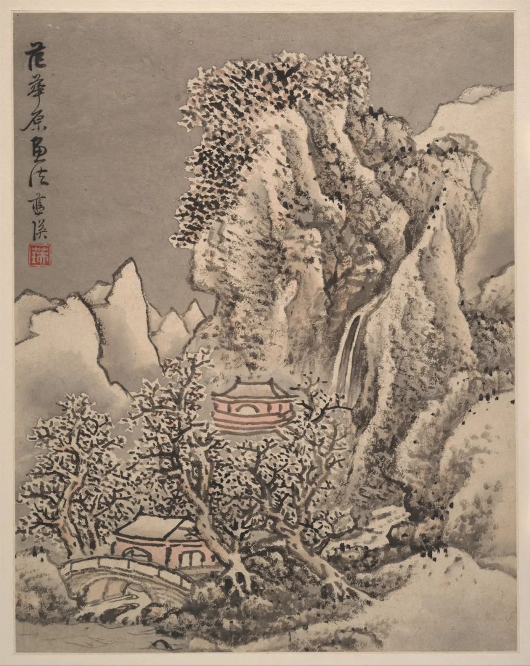 仿古山水册合集赏析