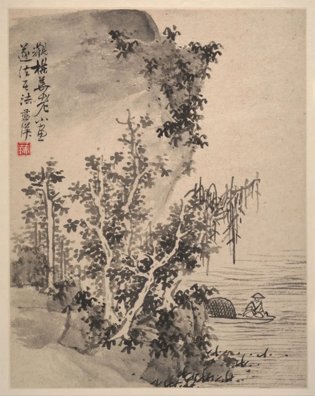 仿古山水册合集赏析