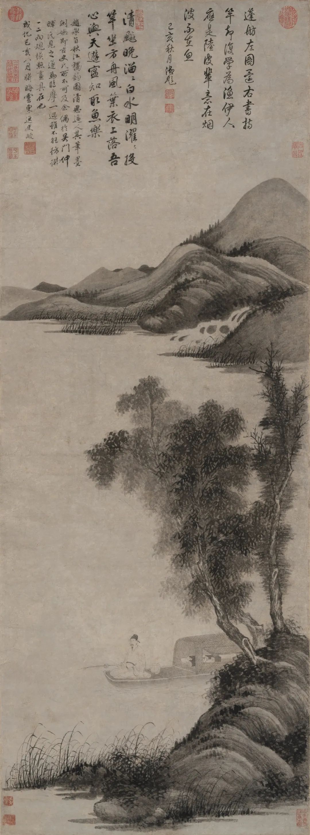 仿古山水册合集赏析