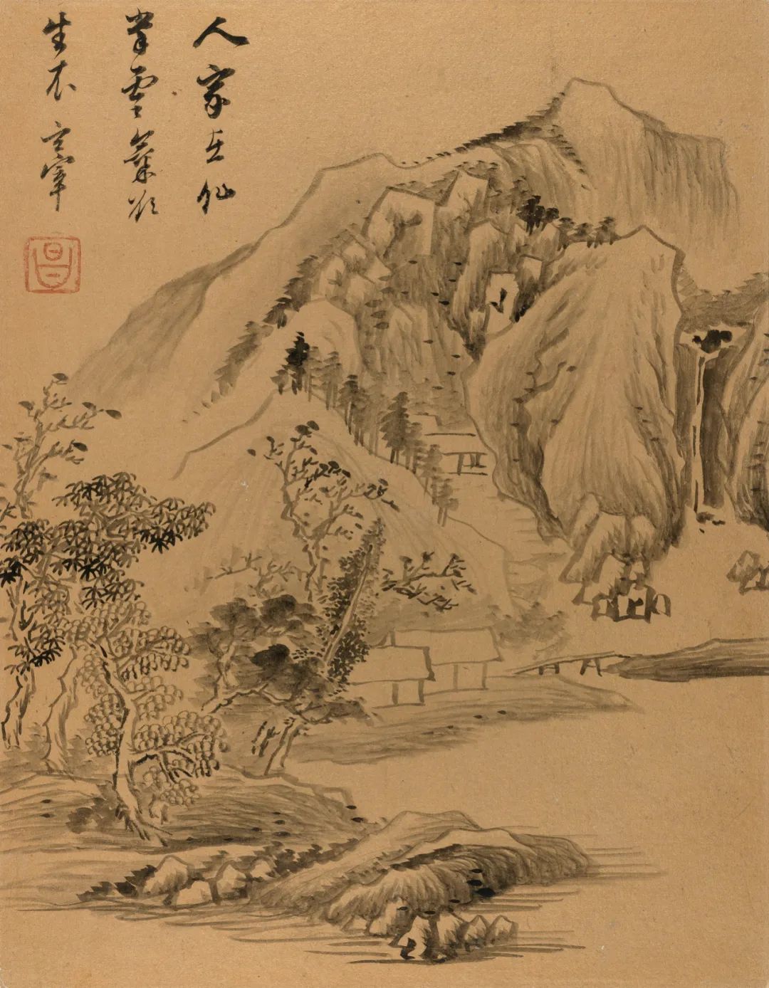 仿古山水册合集赏析