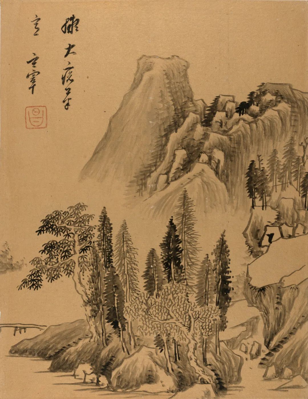 仿古山水册合集赏析
