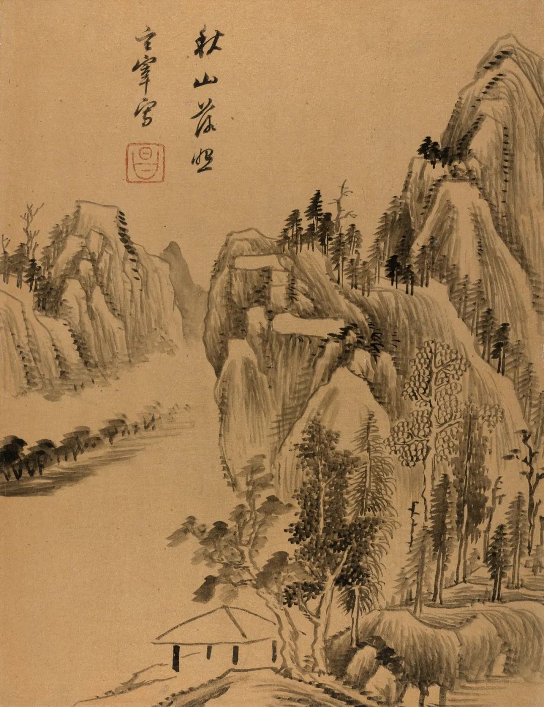 仿古山水册合集赏析