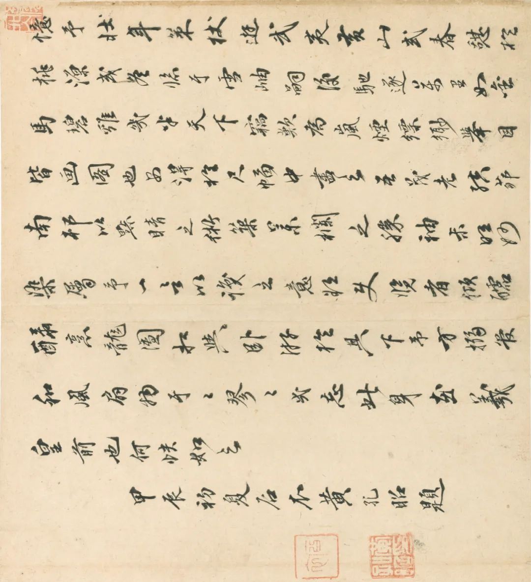 仿古山水册合集赏析