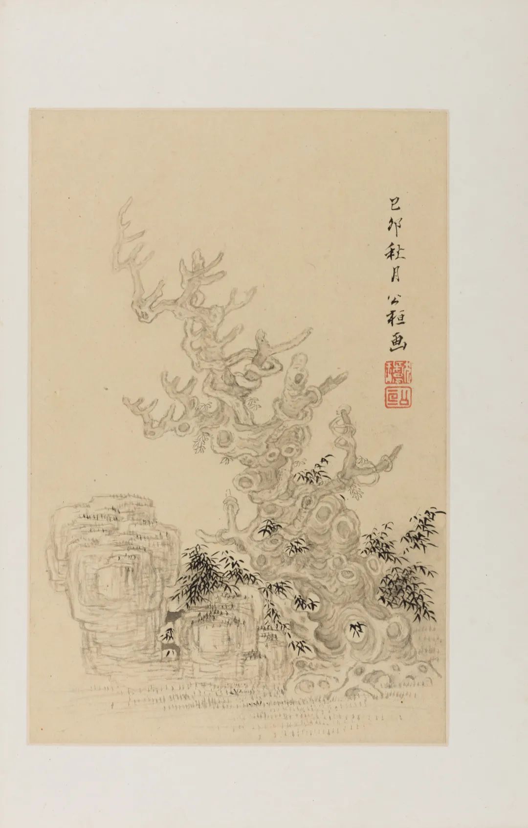 仿古山水册合集赏析