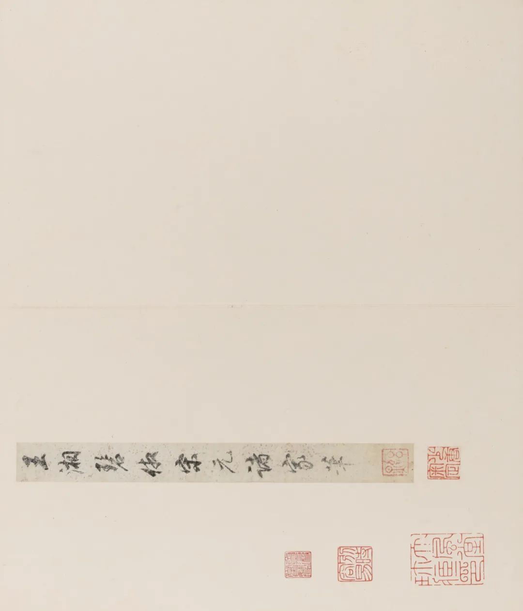 仿古山水册合集赏析