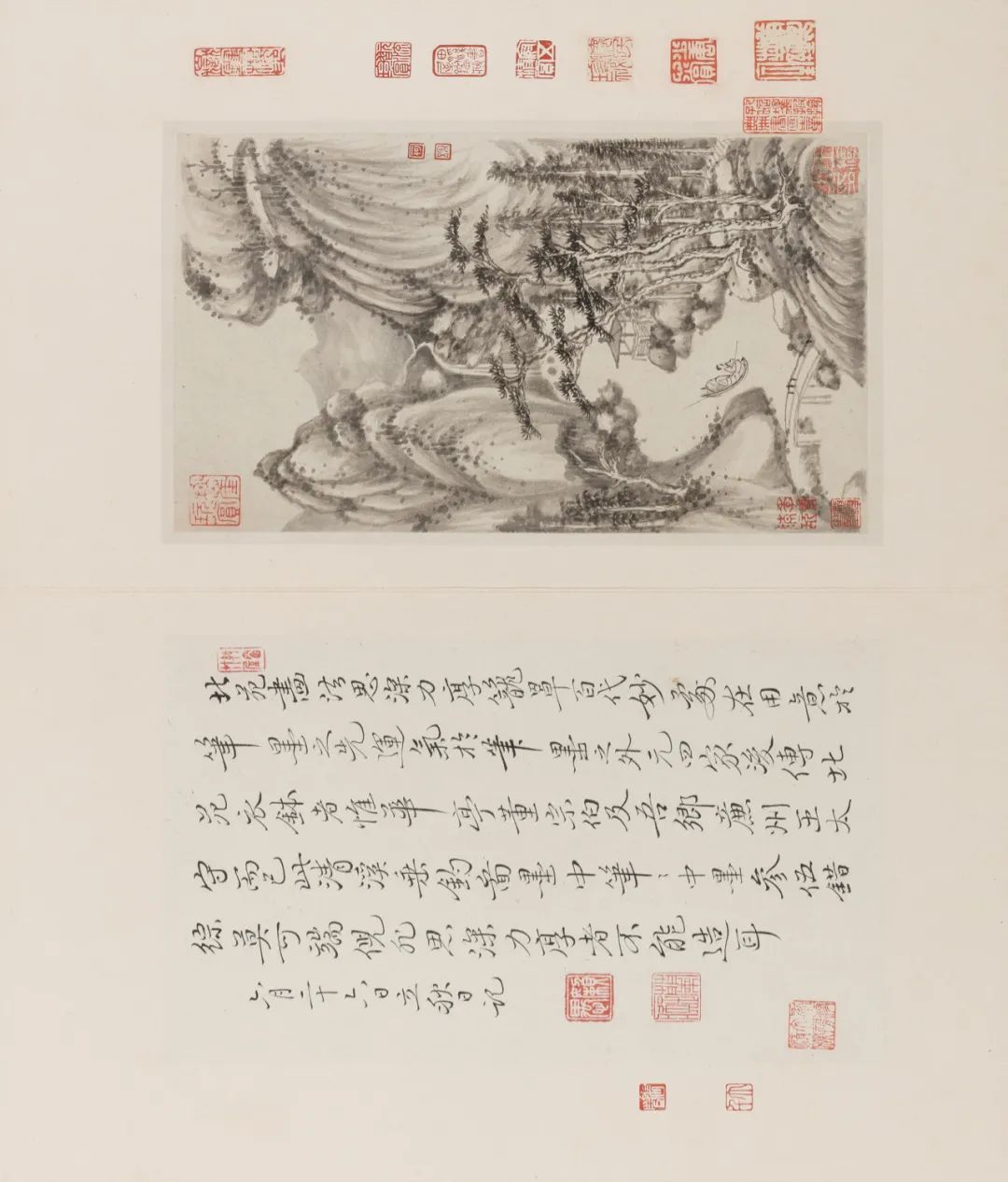 仿古山水册合集赏析