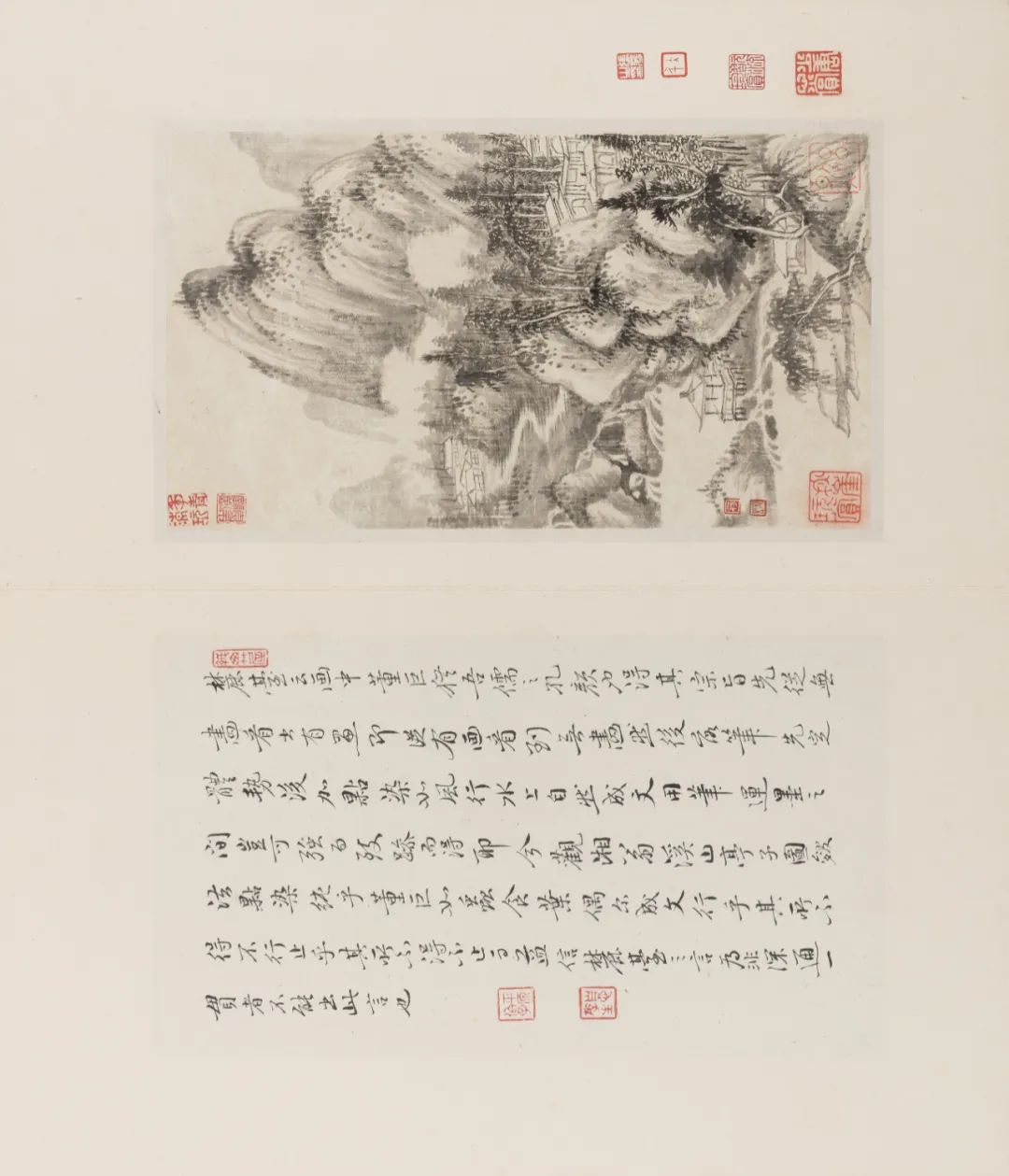 仿古山水册合集赏析