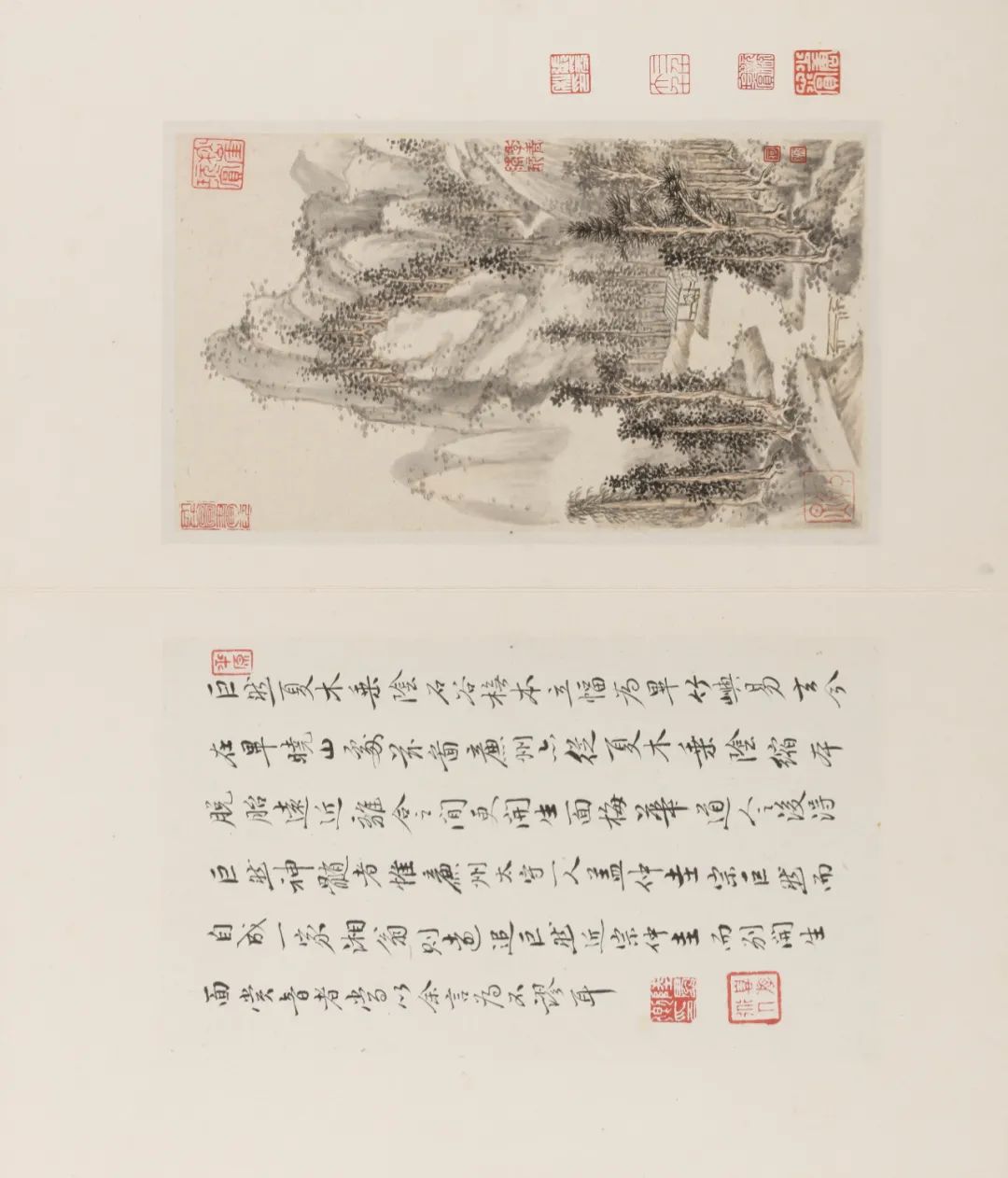 仿古山水册合集赏析