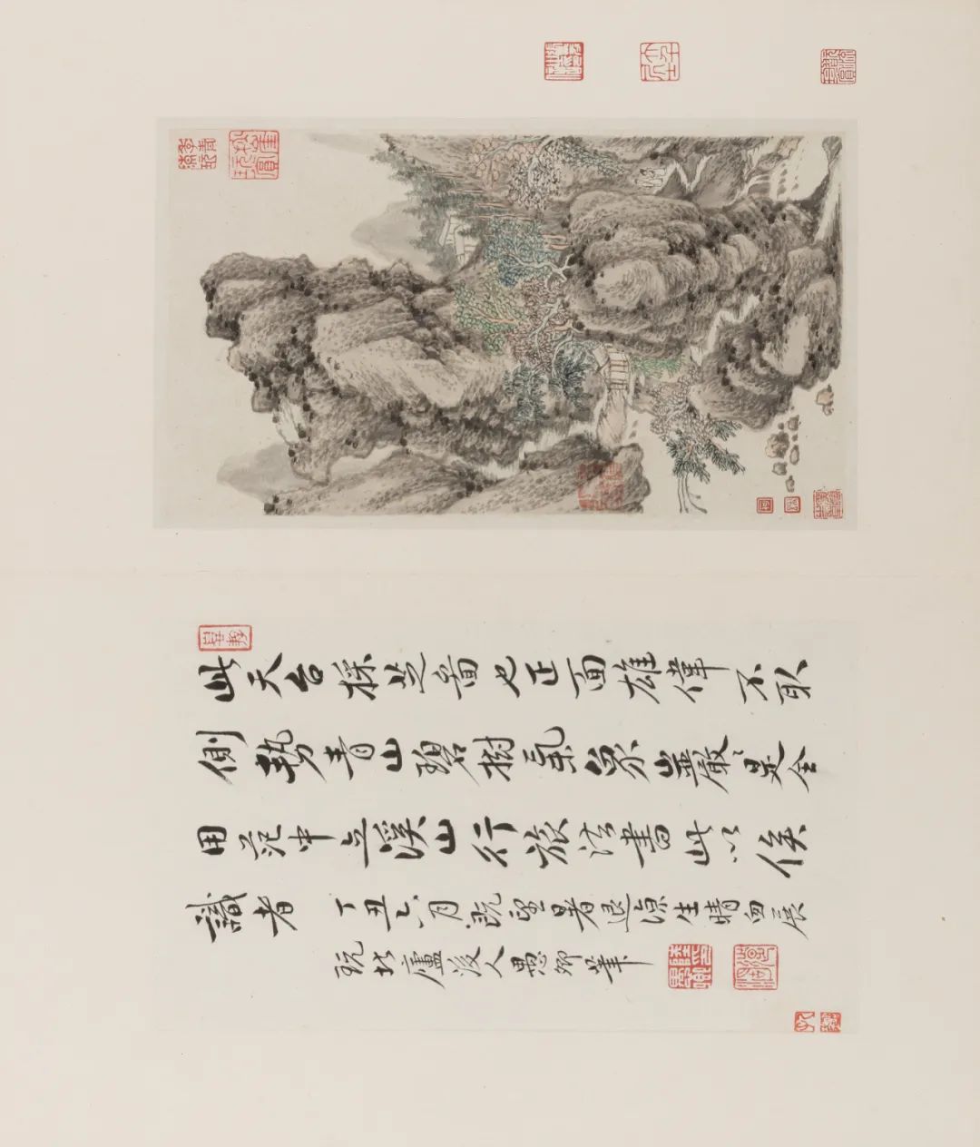 仿古山水册合集赏析