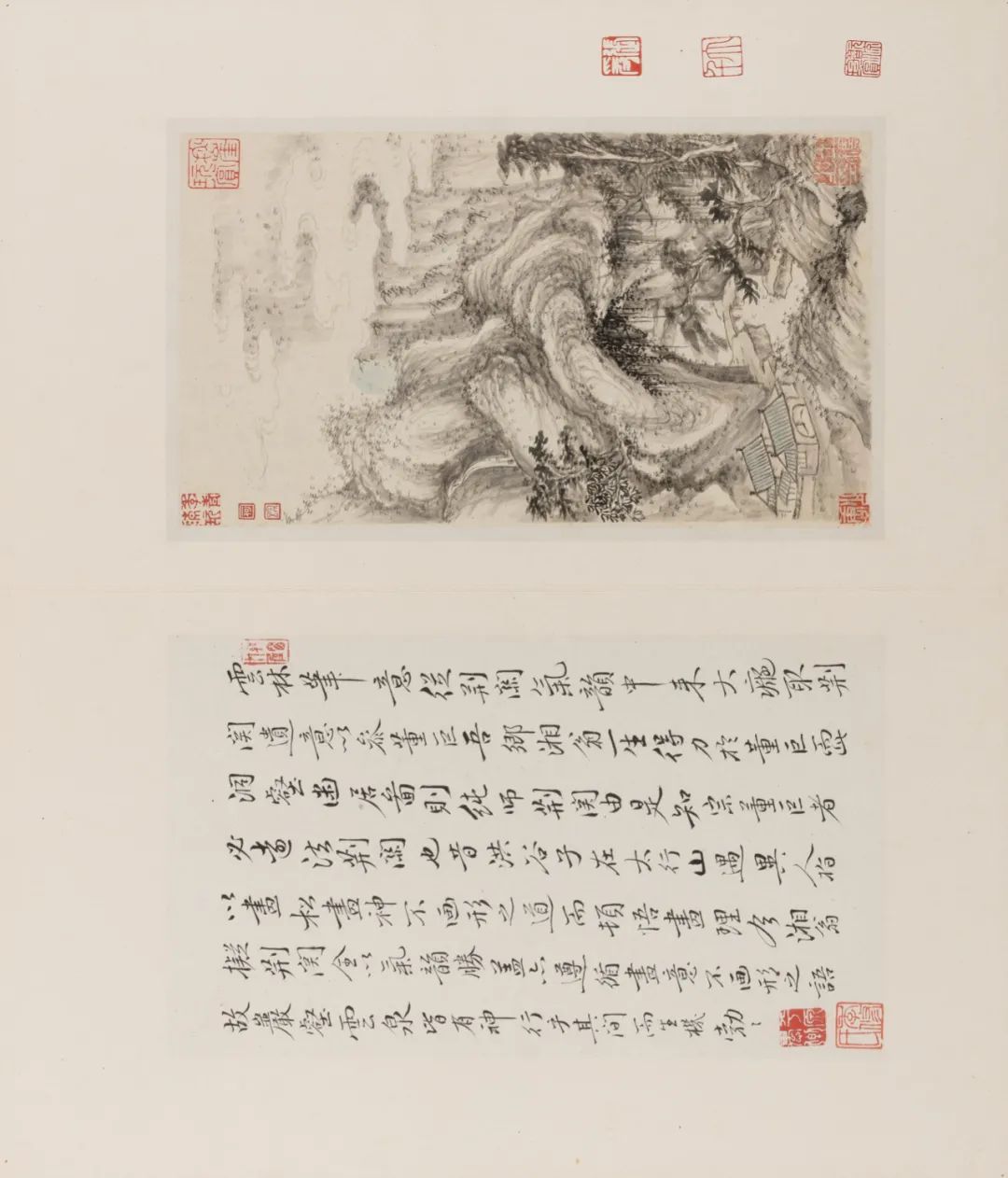 仿古山水册合集赏析