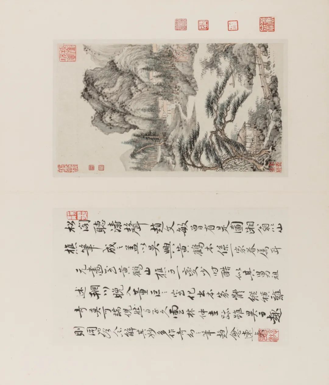 仿古山水册合集赏析