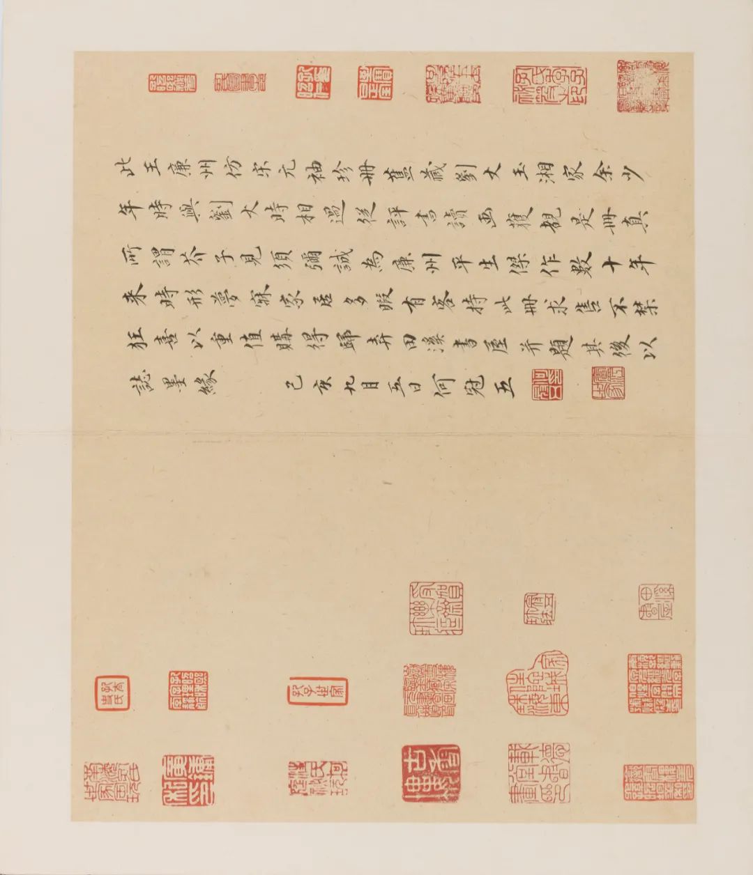 仿古山水册合集赏析