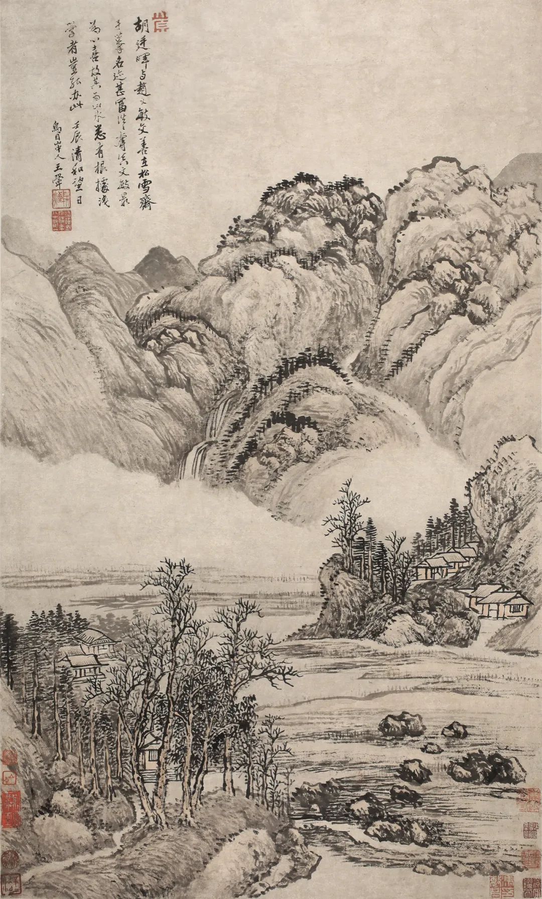 仿古山水册合集赏析