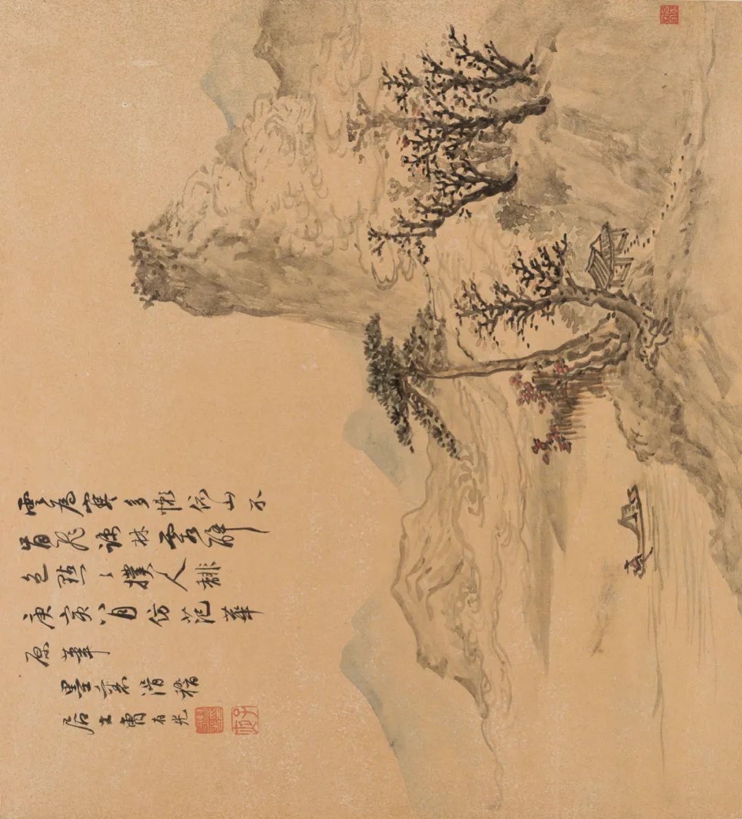 仿古山水册合集赏析