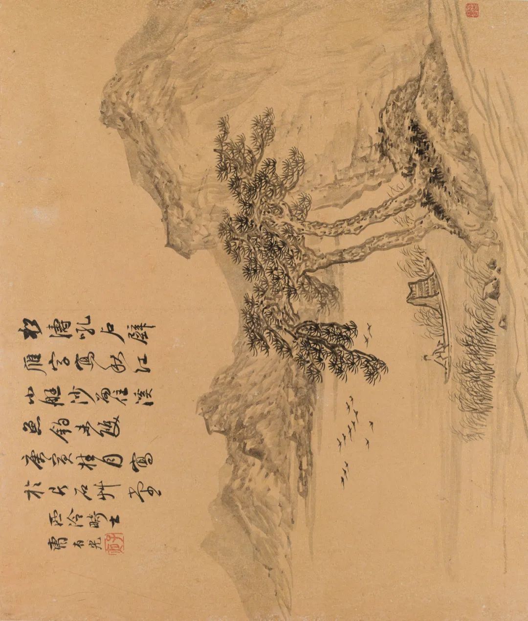 仿古山水册合集赏析