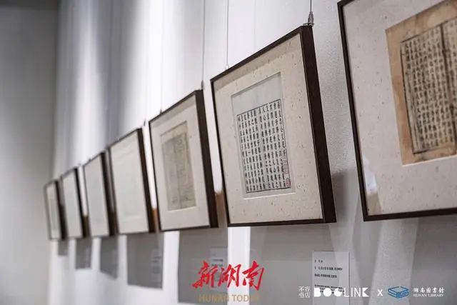 仿真程度95%，珍贵“古籍”捧着读