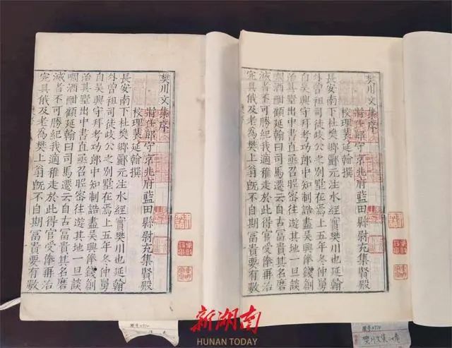 仿真程度95%，珍贵“古籍”捧着读