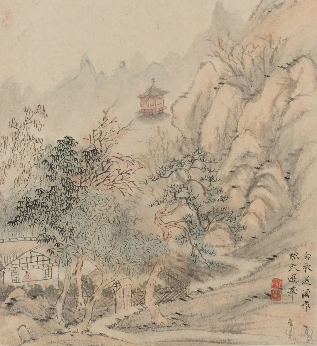 仿古山水册合集赏析