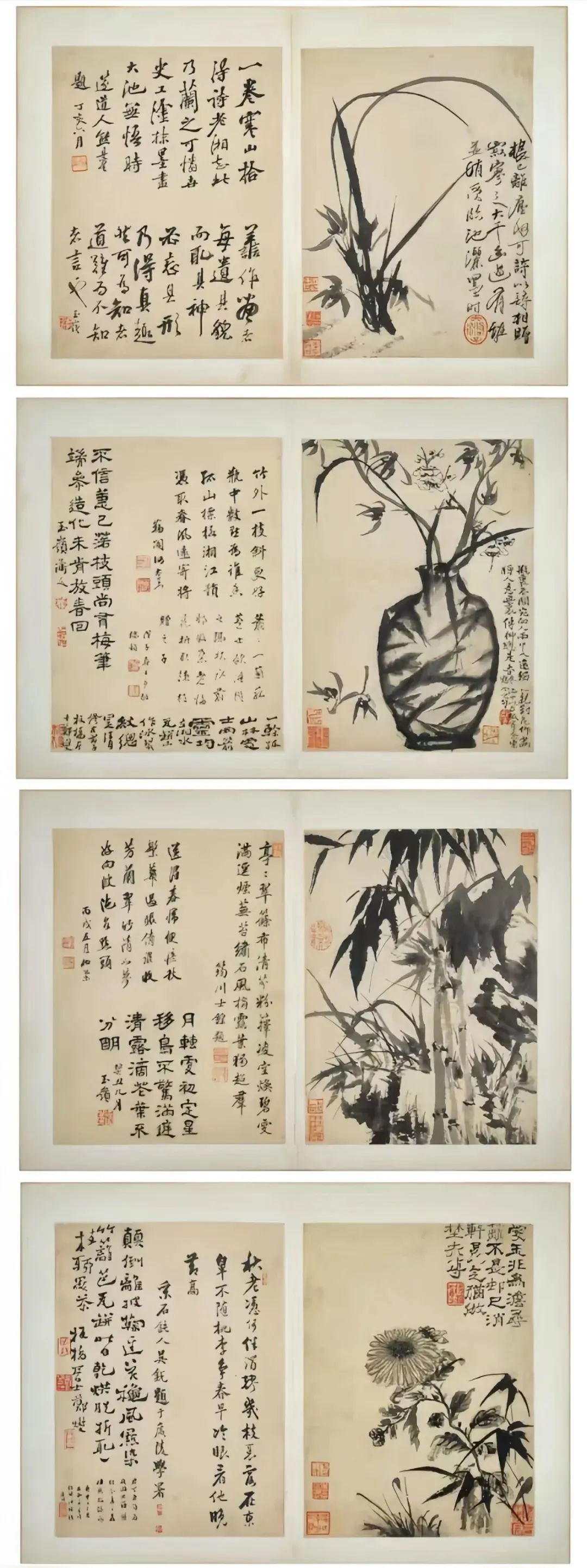 文章标题-21 古代书画市场理性回调,涌现新增长点
