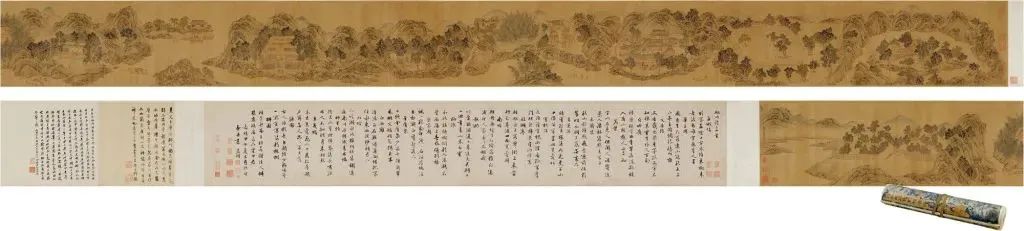 文章标题-25 古代书画市场理性回调,涌现新增长点