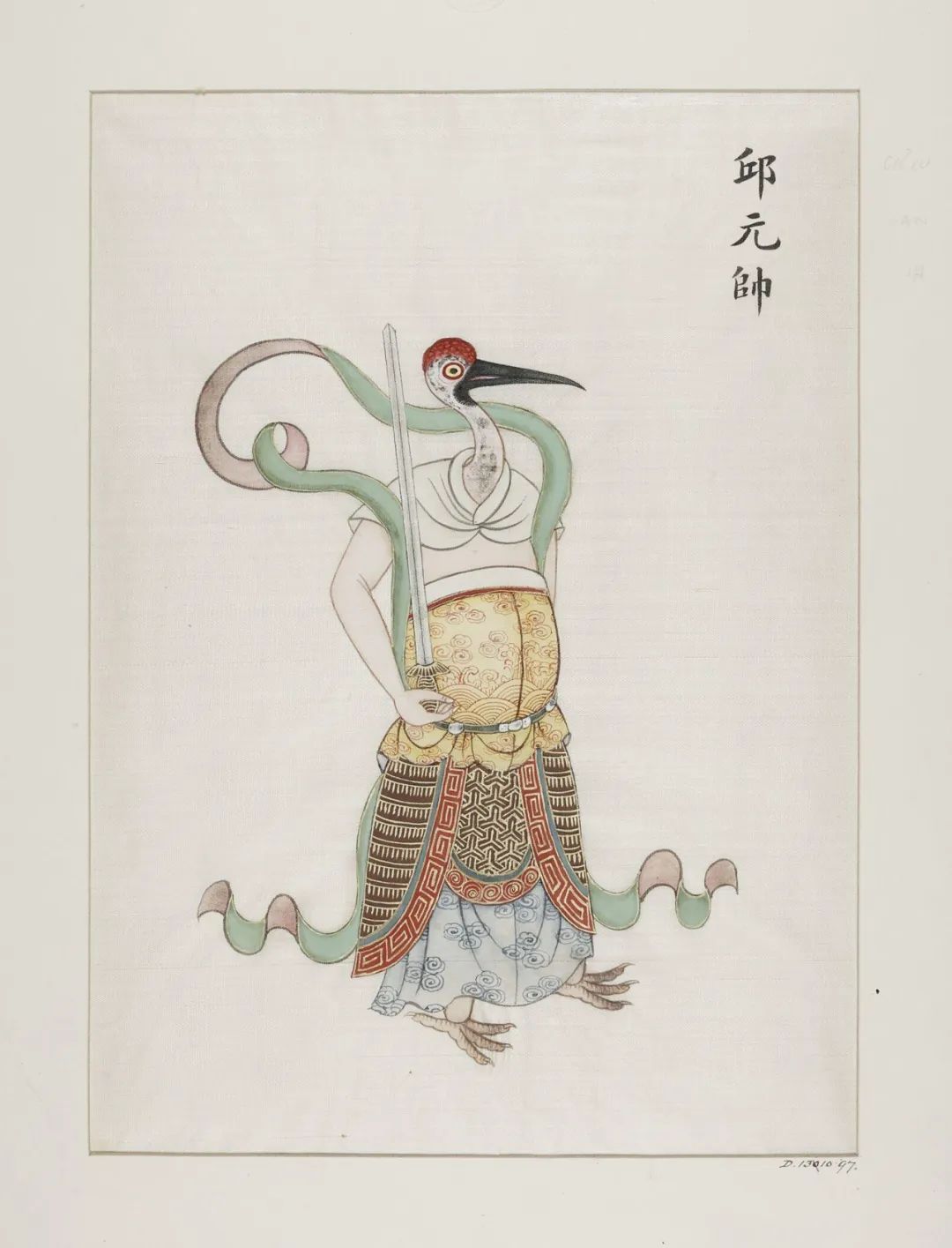 《封神演义》人物图谱