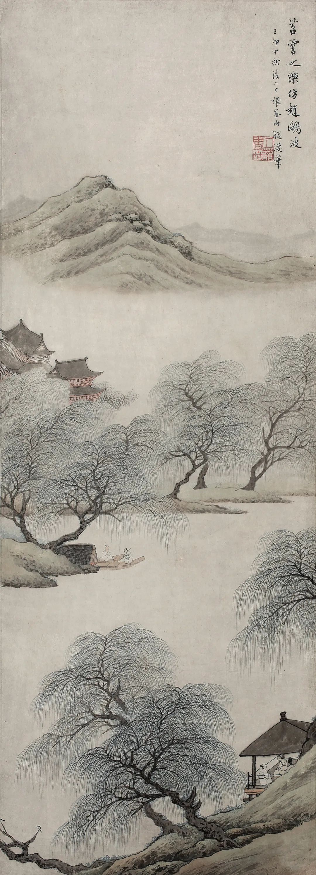 仿古山水册合集赏析